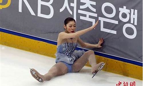 平昌奥运会金妍儿摔倒-平昌奥运会金妍儿摔倒了吗