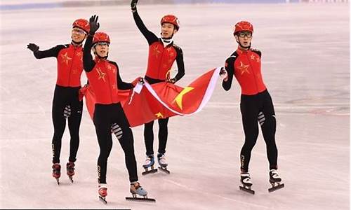 平昌冬奥会5000米接力决赛冠军-平昌奥运会接力赛