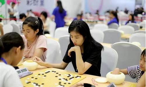 中国围棋大会赛程-中国围棋大会2020