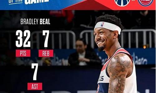 奇才vs老鹰分析-2021nba奇才vs老鹰常规赛