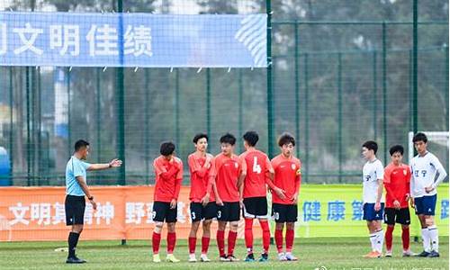 u19亚青赛赛程积分-u19亚青赛足球赛程