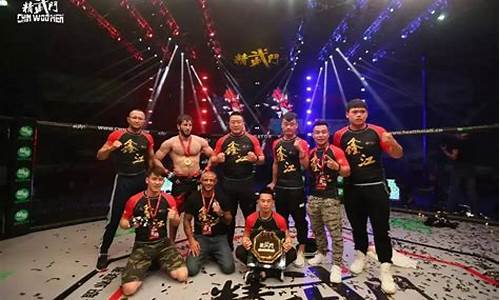 中国mma高手-中国mma超级联赛