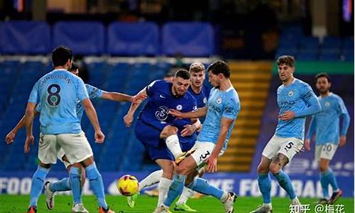 英超-切尔西2-1绝杀曼城-英超切尔西击败曼城