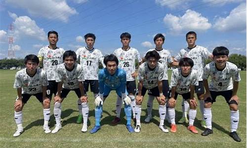 山行山神vs岐阜fc-山行山神vs金泽赛维根比分