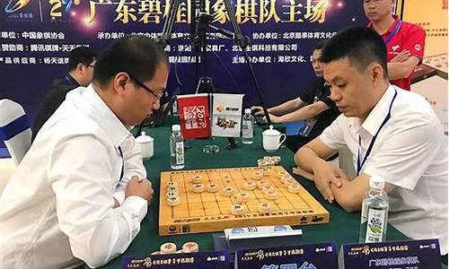 象棋联赛活动信息怎么写-象棋联赛活动信息