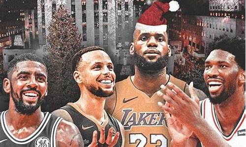 2021nba季后赛勇士-nba季后勇士赛赛程