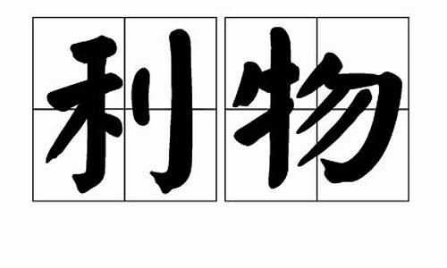 欧冠那不勤斯vs利物浦-那不勤斯足球俱乐部