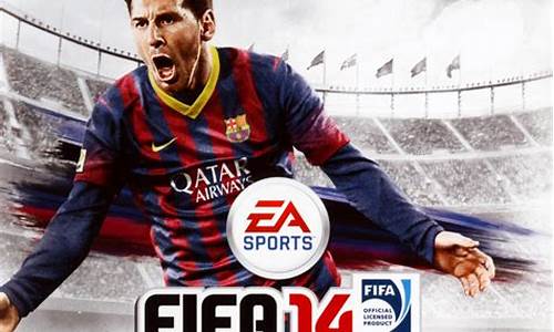 fifa14中超mod-fifa14英超标志