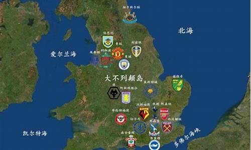 英超什么台转播-英超足球联赛哪个台转播