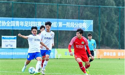 大连人u19教练-u19全国联赛大连一方