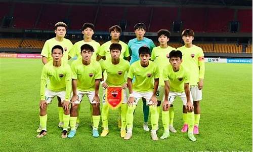 u19亚青赛足球赛程-u19亚青赛赛程赛果